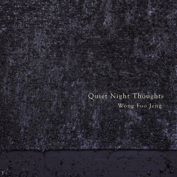 Cover art for Quiet Night Thoughts